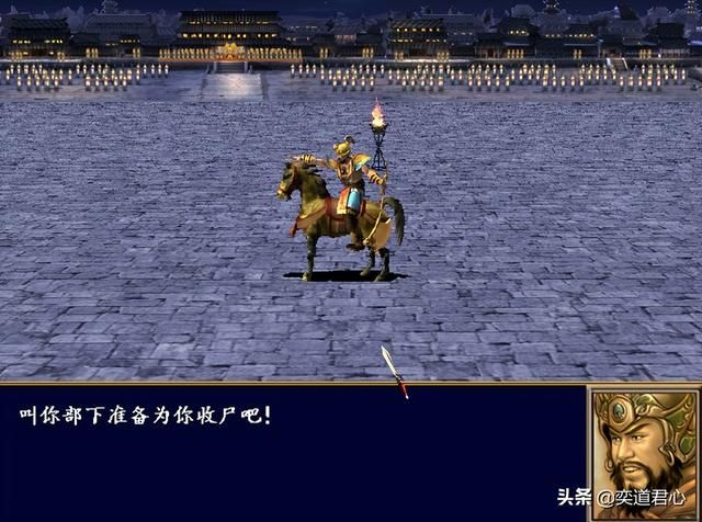 三国群英传武将文斗有哪些狠话（三国群英传中八大狠话盘点）
