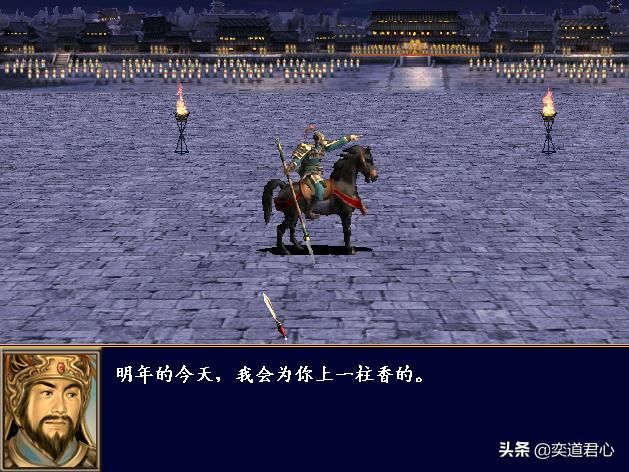 三国群英传武将文斗有哪些狠话（三国群英传中八大狠话盘点）