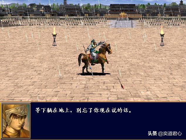 三国群英传武将文斗有哪些狠话（三国群英传中八大狠话盘点）
