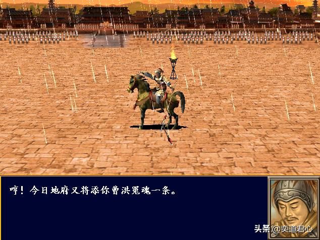 三国群英传武将文斗有哪些狠话（三国群英传中八大狠话盘点）