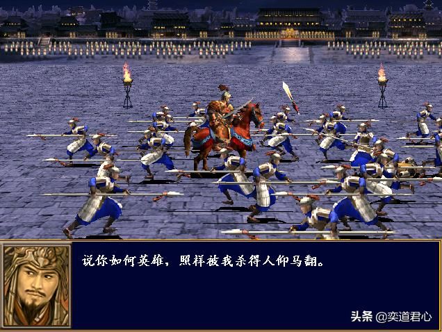三国群英传武将文斗有哪些狠话（三国群英传中八大狠话盘点）