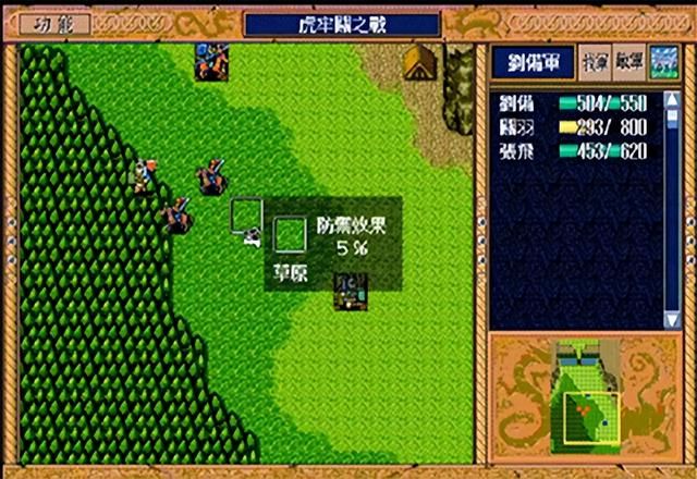 三国志英杰传吕布怎么打（英杰传打吕布应该用谁单挑最好）