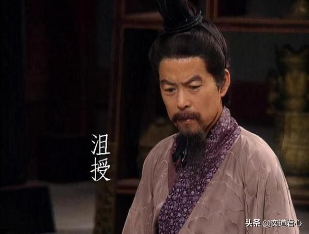 帝王之路沮授英雄怎么样（沮授属性战法英雄羁绊介绍）