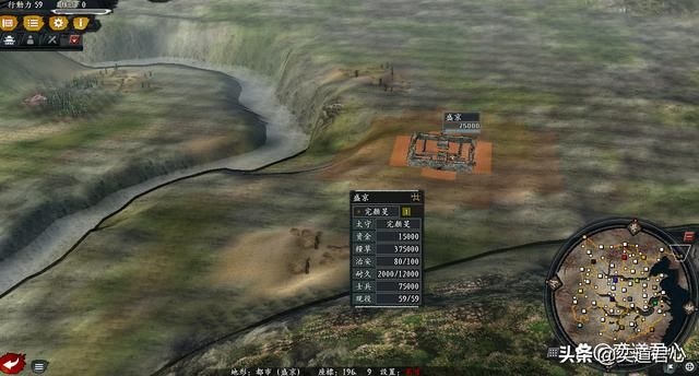 三国志11风林火山江山如画剧本怎么玩（十五势力综合国力排行）