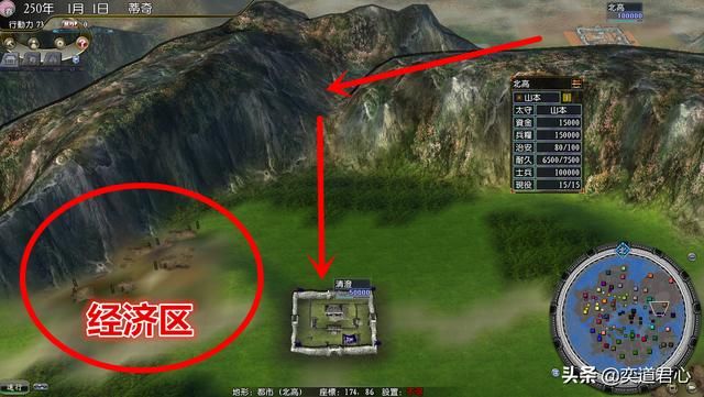 三国志11漫舞春秋黑胡子阵营有哪些武将（黑胡子蒂奇全武将一览）