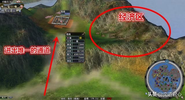 三国志11漫舞春秋G命军阵营有哪些武将（漫舞春秋G命军全武将一览）