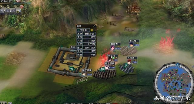 三国志11漫舞春秋米霍克阵营有哪些武将（米霍克全武将一览）