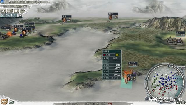 三国志11孙权跨海远征辽东能行吗（孙权远征辽东玩法图文攻略）