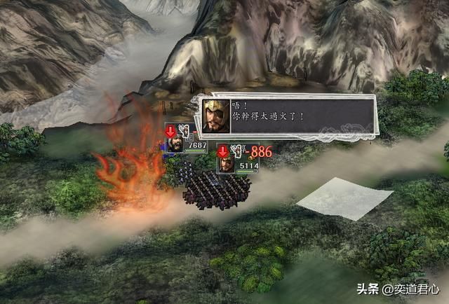 三国志11武将王双实力如何（王双单挑各梯队一线武将结果）
