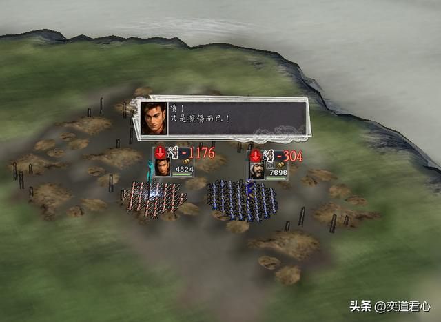 三国志11武将王双实力如何（王双单挑各梯队一线武将结果）