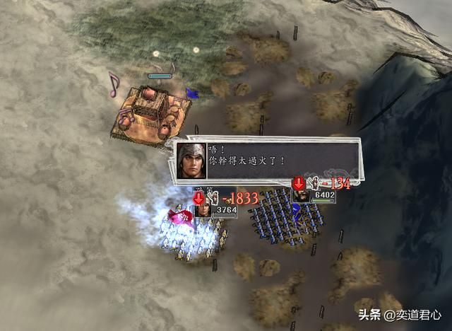 三国志11武将王双实力如何（王双单挑各梯队一线武将结果）
