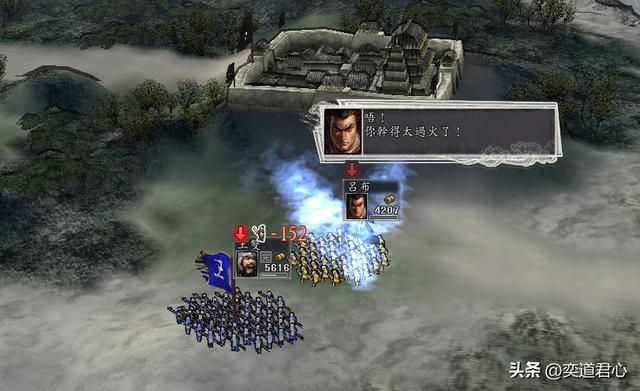 三国志11武将王双实力如何（王双单挑各梯队一线武将结果）