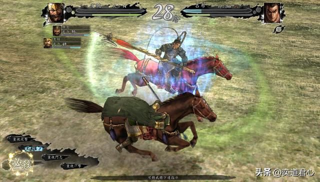 三国志11三英战吕布趣味玩法分享（各势力三英单挑吕布结果）