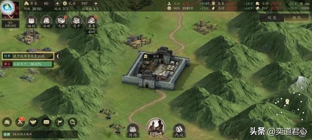 三国志11三英战吕布趣味玩法分享（各势力三英单挑吕布结果）