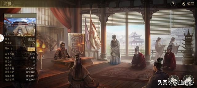三国志11三英战吕布趣味玩法分享（各势力三英单挑吕布结果）