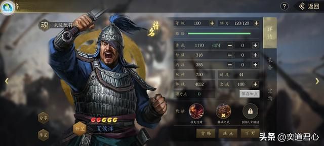 三国志11三英战吕布趣味玩法分享（各势力三英单挑吕布结果）