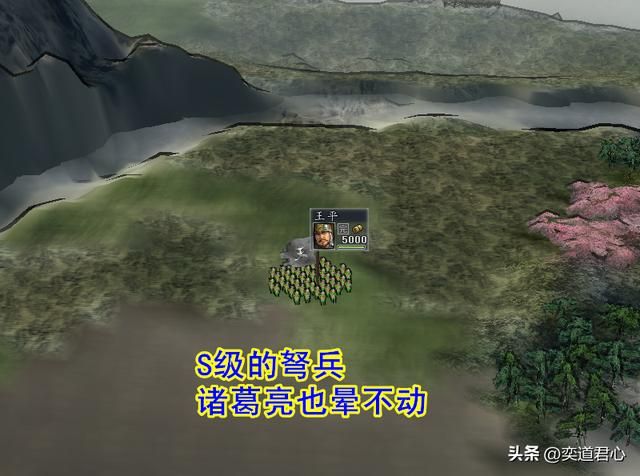 三国志11王姓名将有哪些（王姓最强的五个猛将文臣一览）