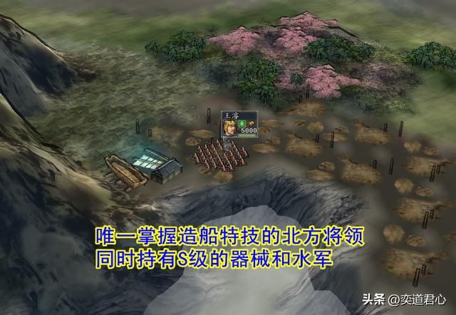 三国志11王姓名将有哪些（王姓最强的五个猛将文臣一览）