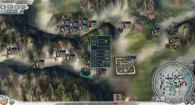 三国志11兄弟重逢义士来归剧本张鲁怎么打刘备？张鲁破局思路分享