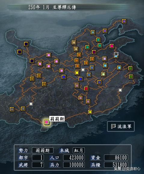 三国志10至尊释厄莉莉斯势力怎么样（莉莉斯七宗罪阵营武将介绍）