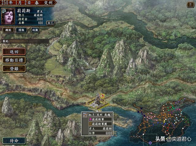 三国志10至尊释厄莉莉斯势力怎么样（莉莉斯七宗罪阵营武将介绍）