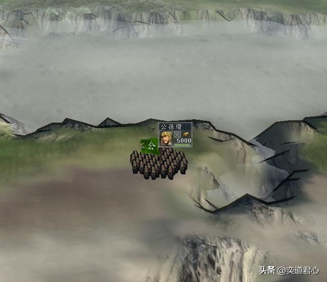 三国志11复姓武将军旗错误盘点（游戏内十一个复姓军旗展示）