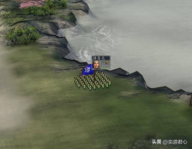 三国志11复姓武将军旗错误盘点（游戏内十一个复姓军旗展示）