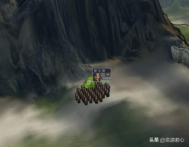 三国志11复姓武将军旗错误盘点（游戏内十一个复姓军旗展示）