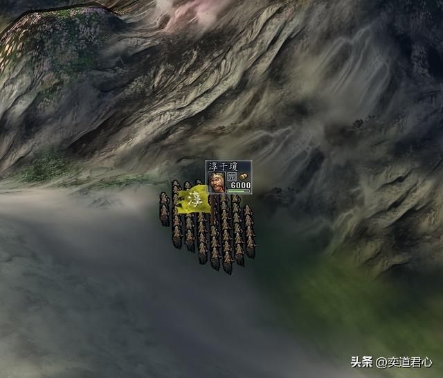 三国志11复姓武将军旗错误盘点（游戏内十一个复姓军旗展示）