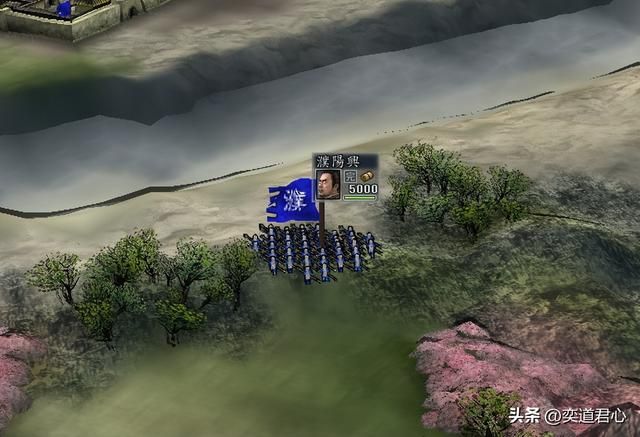三国志11复姓武将军旗错误盘点（游戏内十一个复姓军旗展示）