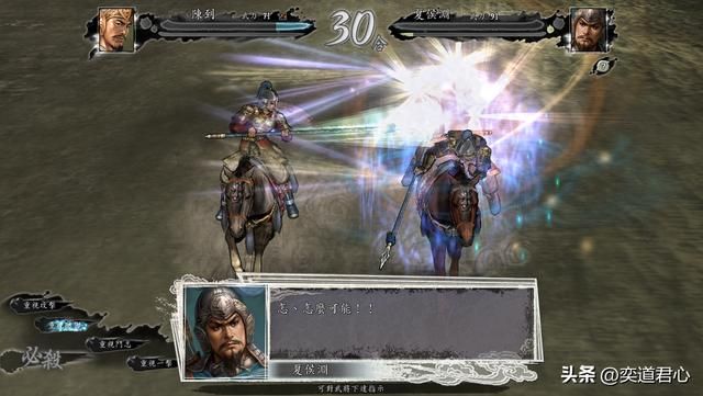 三国志11陈到武力强不强（陈到单挑一线猛将结果一览）