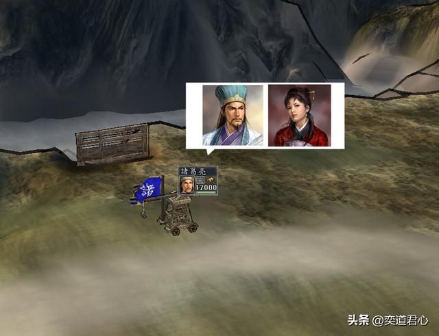 三国志11诸葛亮与哪些女将组合最强（与诸葛亮最佳搭档的六位女将）