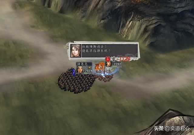 三国志11诸葛亮与哪些女将组合最强（与诸葛亮最佳搭档的六位女将）