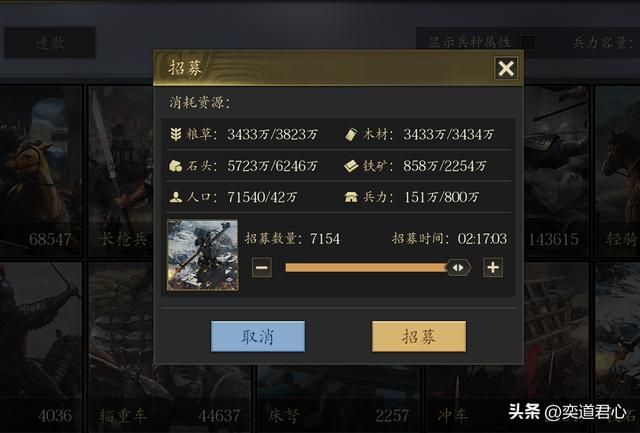 三国志11吕布也敌不过的将领有谁（五个可以随意玩弄吕布的将领）