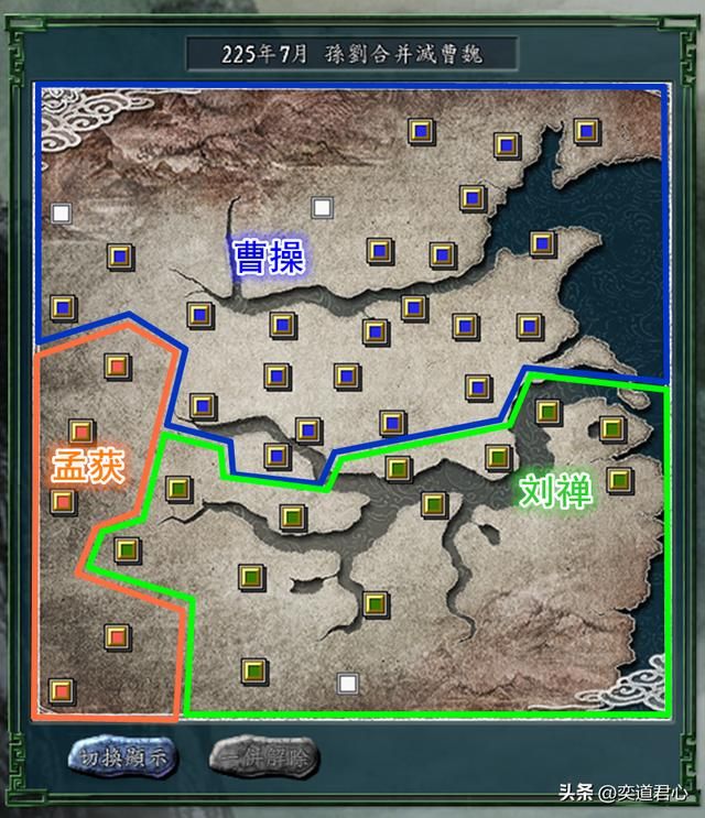 三国志11孙刘合并灭曹魏剧本分享（孙刘合并灭曹魏剧本各势力介绍）