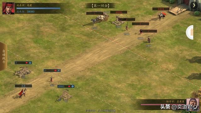 三国志11NPC乱舞剧本怎么玩（街头卖艺者与酒家小妹培养建议）
