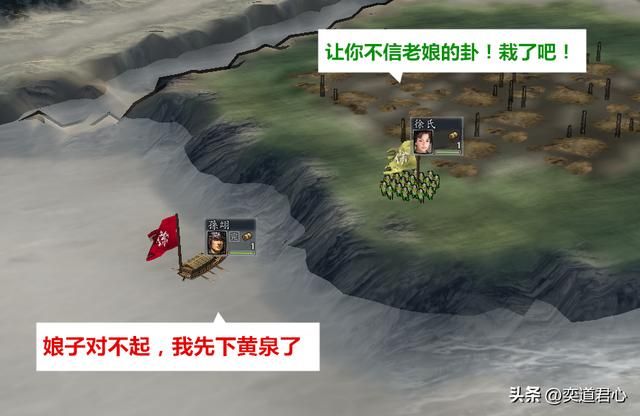三国志11哪些武将英年早逝（因早逝能力设定平庸的六个武将）