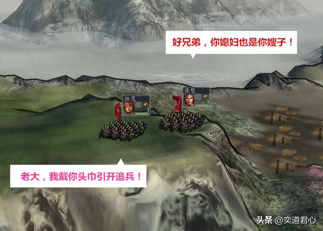 三国志11哪些武将英年早逝（因早逝能力设定平庸的六个武将）