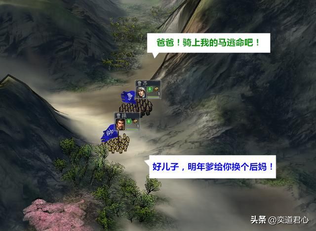 三国志11哪些武将英年早逝（因早逝能力设定平庸的六个武将）