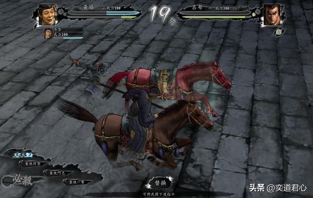 三国志11编辑器修改的趣味事件（五个玩家恶趣味修改事件一览）