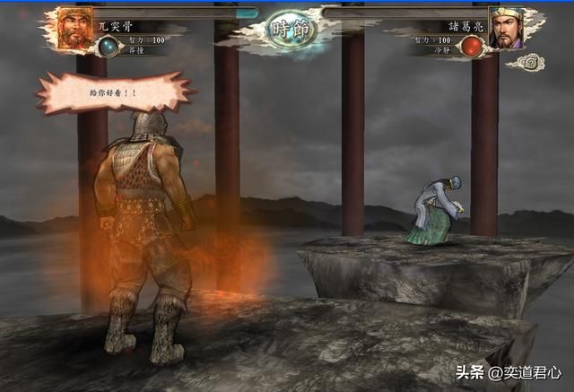 三国志11编辑器修改的趣味事件（五个玩家恶趣味修改事件一览）