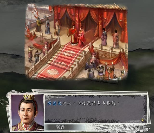 三国志11编辑器修改的趣味事件（五个玩家恶趣味修改事件一览）