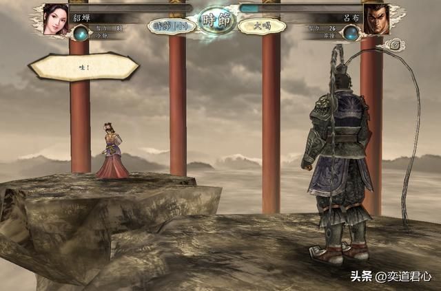 三国志11舌战趣味玩法推荐（三国九对夫妇的舌战获胜结果）