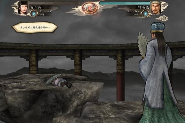 三国志11舌战趣味玩法推荐（三国九对夫妇的舌战获胜结果）