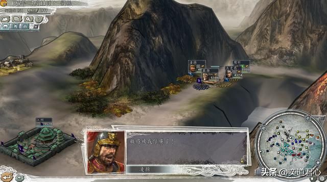三国志11群雄割据剧本刘繇怎么玩（刘繇破局思路图文攻略）