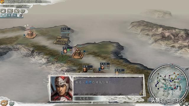 三国志11群雄割据剧本刘繇怎么玩（刘繇破局思路图文攻略）