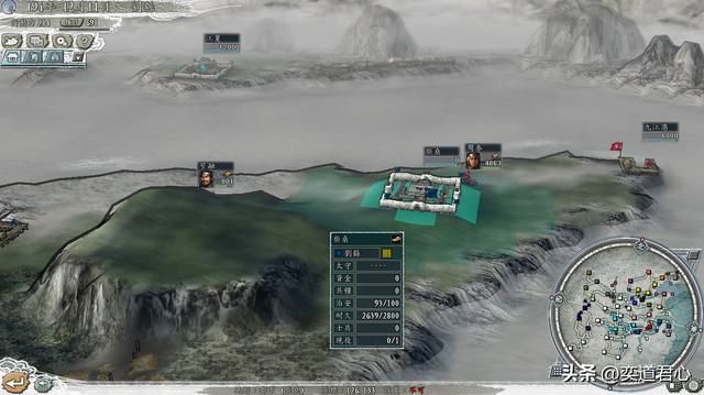 三国志11群雄割据剧本刘繇怎么玩（刘繇破局思路图文攻略）