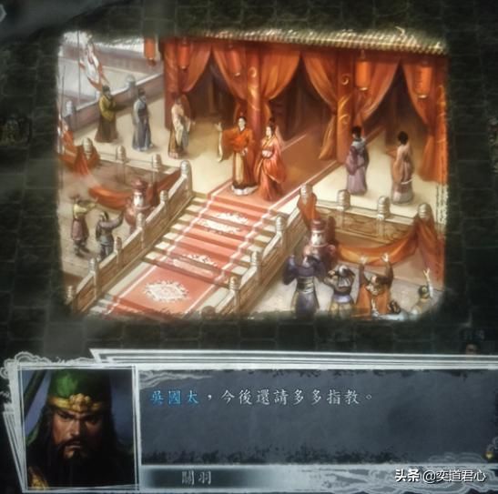 三国志11中这五个顶级将领俘虏后必然被玩家杀的原因你知道吗？