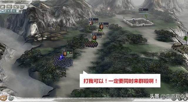 三国志11哪些特技靠对手才能发挥（需要特定敌人的六类特技）