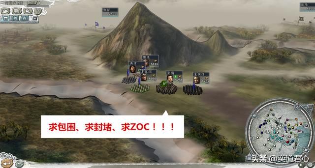三国志11哪些特技靠对手才能发挥（需要特定敌人的六类特技）